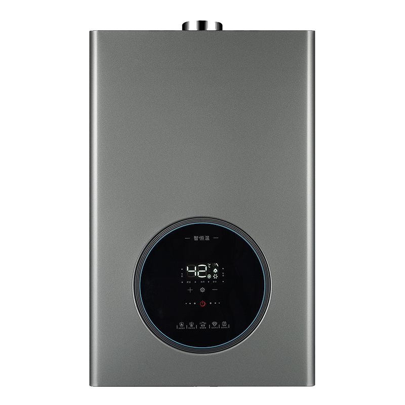 JSQ30-16LB58智能恒溫強制式燃?xì)鉄崴?>
                                    </div>
                                    <div   id=